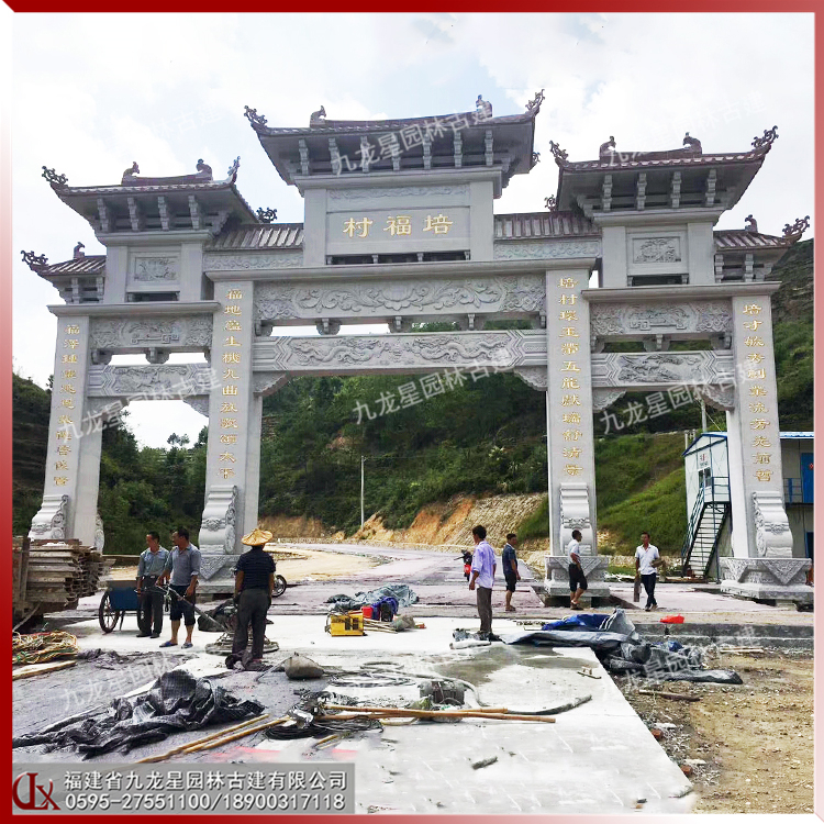 石雕農(nóng)村牌坊圖片