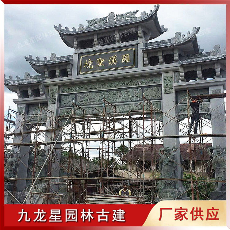 寺院石雕山門(mén)牌坊圖片