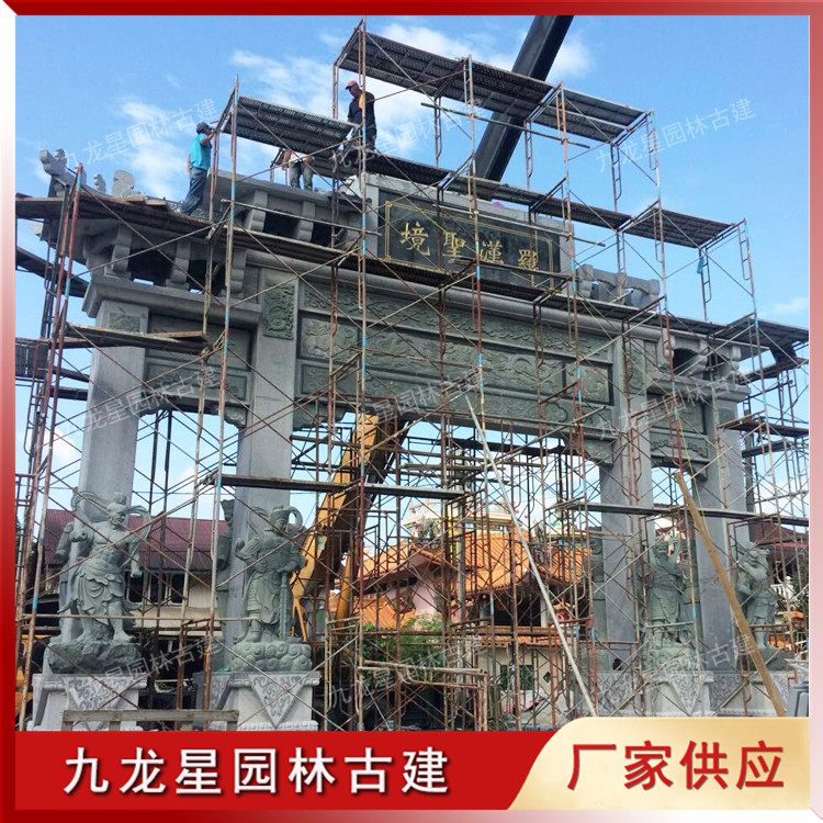 寺院石雕山門(mén)牌坊圖片